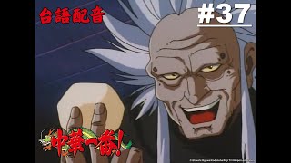 [討論] 捏~ 現今還有神作畫的OP嗎？？