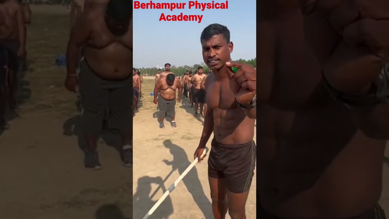 Berhampur Physical Academy