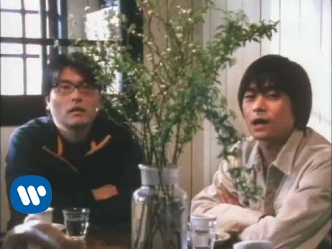 キリンジ - グッデイ・グッバイ