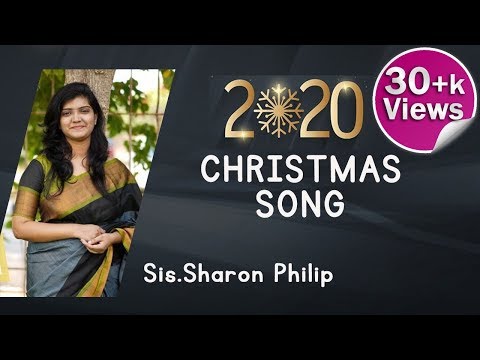 Yeshuni Janmamu యేసుని జననము || Sis Sharon Philip || Ramki || 2020 ...