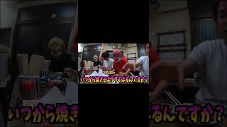 この動画個人的にめっちゃ好きwwwwwwwwwww #レイクレ切り抜き #レイクレしか勝たん #レイクレ面白集