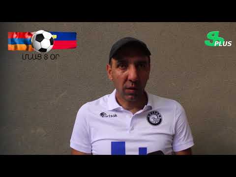 APL, Matchday 6 FC Artsakh Yerevan Head Coach about 2-2 against FC Gandzasar-Kapan