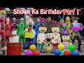 Shown Ka Birthday Part 1 Ice Cream Man Rod S Free Fire Gulli Bulli Make Joke Of Horror