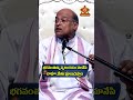ఇలా చేస్తే రాహు కేతు గ్రహాలు ఏమి చేయల�