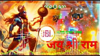 Download lagu  भारत का बच्चा-बच्चा Jay Jay Shri Ram new dj mix song Mere Bharat ka mp3