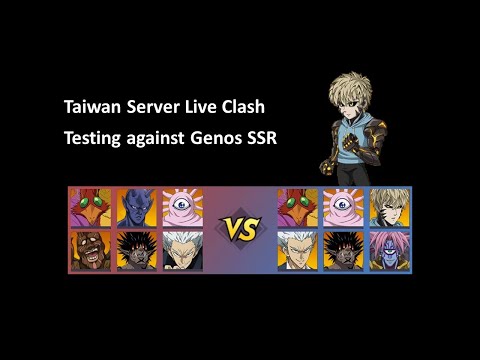 Testing vs Genos SSR (TaiwanServer Live Clash)