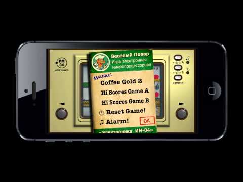 Space Flight FREE Video