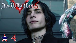 Devil May Cry 5 ไทย #4 เสือดำต้องไม่ตาย