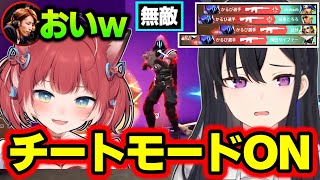 無敵モードに気づかず無双する赤見かるびに爆笑する一ノ瀬うるはwww【釈迦/花芽すみれ/猫麦とろろ/MOTHER3rd/ハルヴァロ/VALORANT/切り抜き/ぶいすぽっ!】