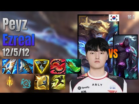 Peyz Adc Ezreal vs Varus lol KR solo rank Full Game 16.4 | 페이즈 이즈리얼 vs 바루스
