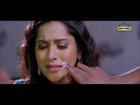 Rashmi Gautam Best Telugu Movie Ultimate Intresting Scene | Telugu Movie Scene | Telugu Cinemalu