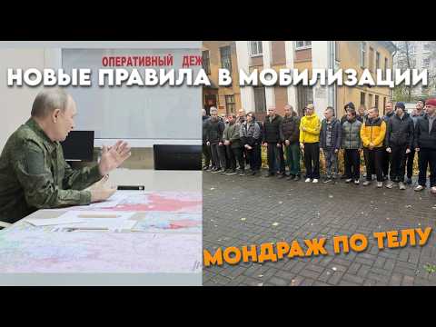 Трагирческие новости для всей страны. Поедут все