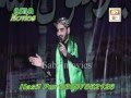 Beautiful New Naat Tan Waran Shakeel Ashraf Qadri