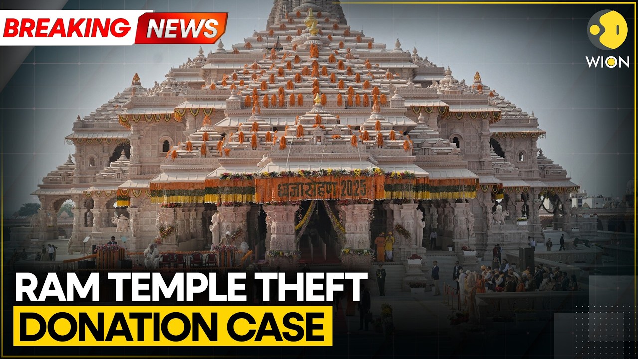 Ram Temple Donation Theft Case: Clean Chit To Former Trust Officials Champat Rai, Anil Mishra