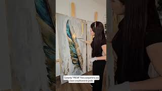INICIA HOY MISMO EL SUEÑO DE PINTAR