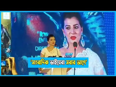 ট্রেলারের শেষে অনন্তর ‘ভিলেন মার্কা হাসিটাই’ দর্শককে টানবে:বর্ষা