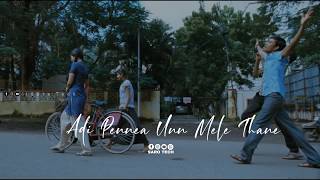 Download lagu 💕Unna Pethavan 💕 Unne Pethana Senjaana 💕|3 Moonu Song💕|What'sapp Status mp3