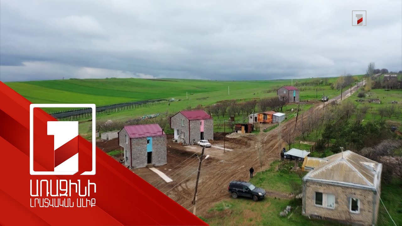 Բնակապահովման ծրագրին միանալ ցանկացողները պետք է ՀՀ քաղաքացի դառնան մինչև այս տարվա վերջ