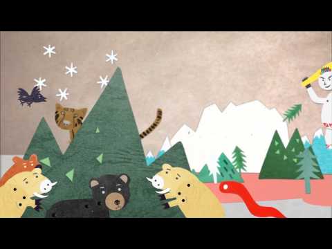族語夢工廠-族語E樂園2014動畫16-拉阿魯哇族動畫 大巨人