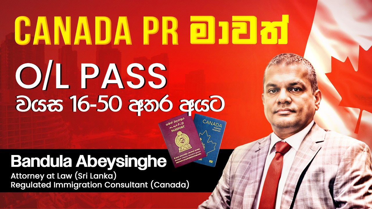 Canada PR Pathways  - Bandula Abeysinghe