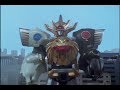 GaoRanger Gao King Double Knuckle First Battle