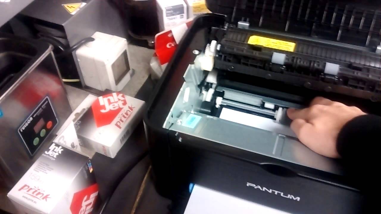 Pantum bm5100adn картридж. Ошибка принтера пантум. Принтер пантум 2207 серийный номер. Pantum пишет ошибка картриджа. Pantum 2518 картридж.