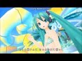 Hatsune Miku Project Diva 2nd:Dear Cocoa Girls PV