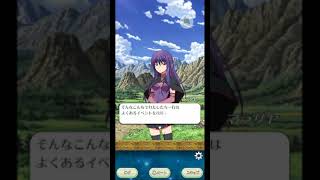【QMAリウム】むらいーものマヤちんハピバ動画part0xx