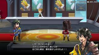 switch2版　【アナザーエデンビギンズ】#05 スマホ版現役エンジョイ勢が1から始める超時空RPG！〈ネタバレあり〉