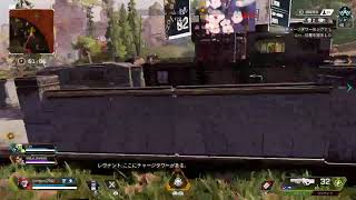 プラチナ帯に馴染む配信8日目sono2【APEX】