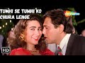 Tumhi Se Tumhi Ko Chura Lenge Govinda Karishma Kapoor Songs Kumar Sanu Love Hit Songs