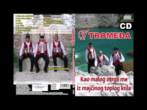Srpska Tromedja - Oj Vrliko - (Audio 2012)