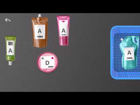 Cosmo Panda - Alphabet Cards Video