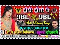 Hero Honda Pe Dj Hariyany Song Dj Dholki Hard Mixing Dj Suraj Mixing Bannamou Lalganj