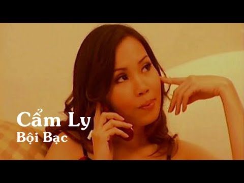 Bội bạc Sheet - Cẩm Ly