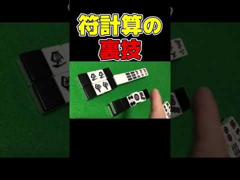 上下に引用符を入れるのはとても簡単です