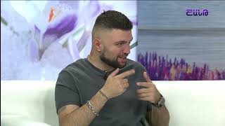 Առավոտը Շանթում/Aravoty Shantum /Ռոբերտ Գասպարյան