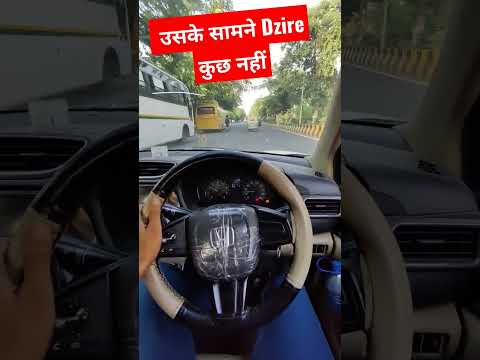Thumbnail for Honda Amaze 2022 CNG|0-60 Test|Performance Test| Wheel Spin|Acceleration Test| @car_school #viral by Honda Amaze