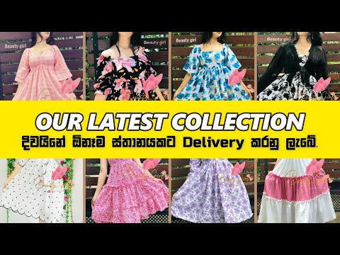 Beauty Girl / December / New Year / frock Designs 2023