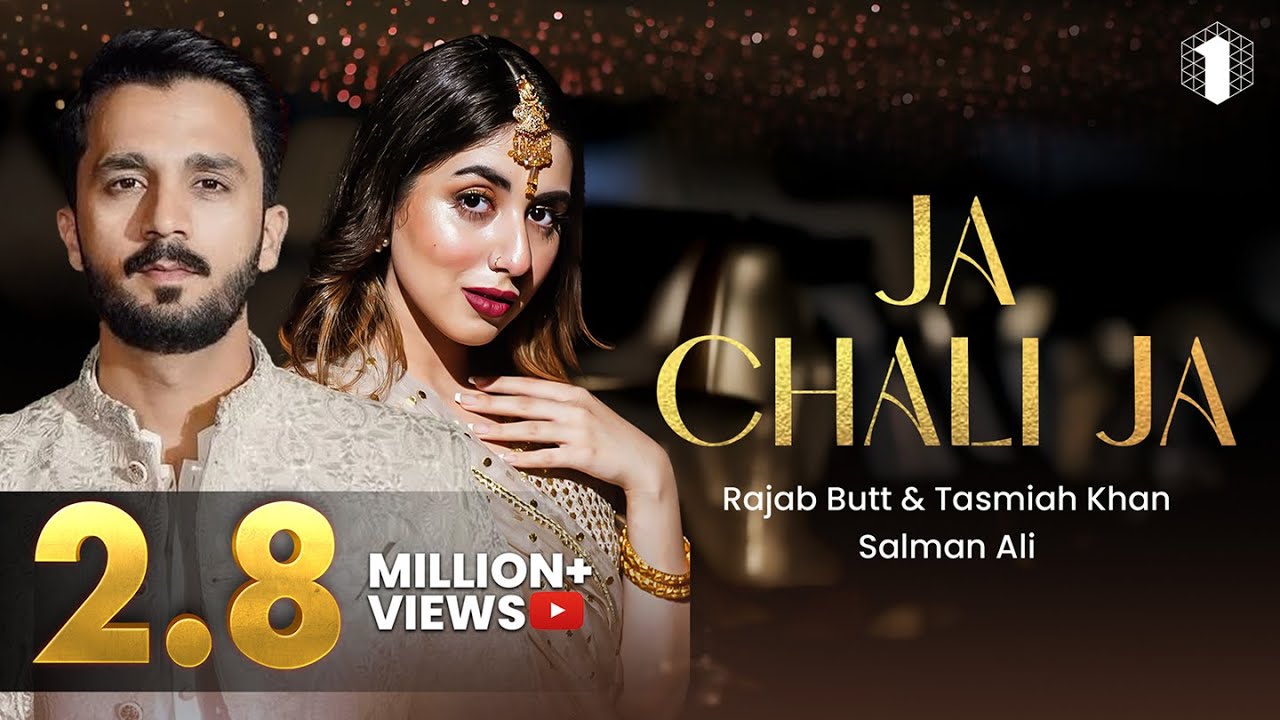 Ja Chali Ja Lyrics | Salman Ali