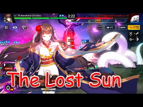 Counterside : Event Stage 4-2 The Lost Sun Deployment Order (Nanahara Family Chapter)