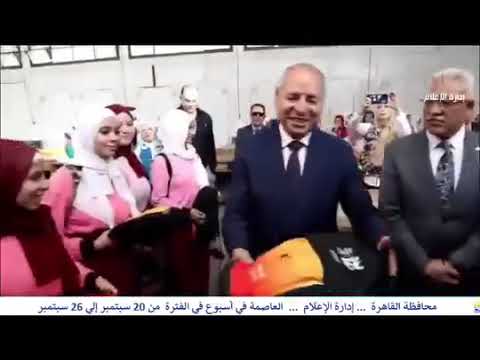 العاصمة فى اسبوع من 20 سبتمبر الى 26 سبتمبر 2024