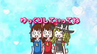 ゆっくりハヤデビ のライブ配信