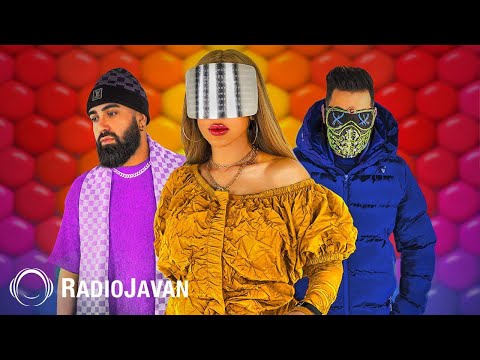 X Band Ft Wink - "Ye Zang Bezan" OFFICIAL AUDIO | اکس بند و وینک - یه زنگ بزن