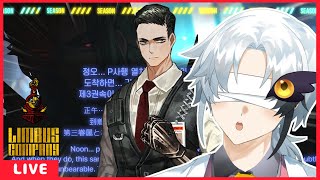 【リンバス】ワープ特急復刻PV待ち雑談【Limbus Company】