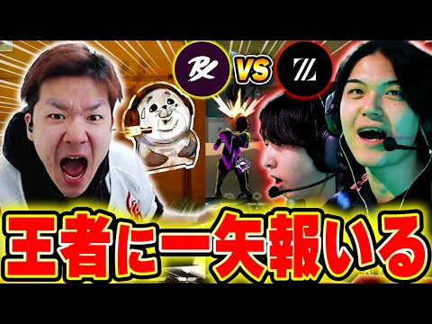 【ZETA vs PRX】世界王者PRXに一矢報いるZETAを熱血応援するBiju【VCT Pacific Stage2 2025】【ムラッシュゲーミング】