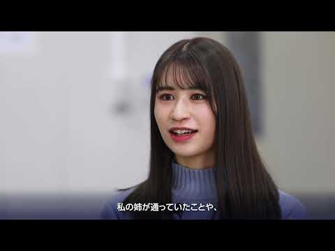 日本語日本文学科 英米語英米文学科（進路を意識した4年間）