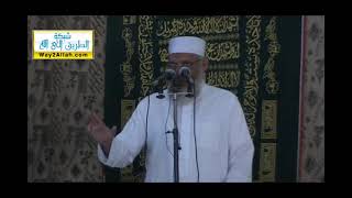 أمة المصطفين | الشيخ شوقي عبد الصادق image