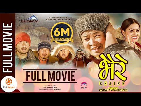 Watch Bhaire