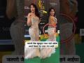 IIFA Wearing A Beautiful Mermaid Gown Dancer Nora Fatehi Was Seen At The Award Shorts Short